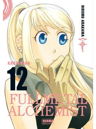 FULLMETAL ALCHEMIST KANZENBAN 12 (NUEVO PVP) 1