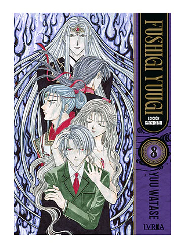FUSHIGI YUUGI EDICION KANZENBAN 08 1
