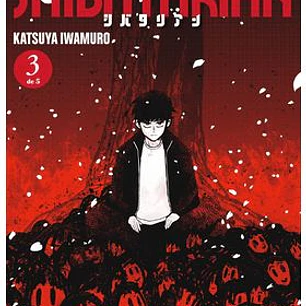 SHIBATARIAN 03