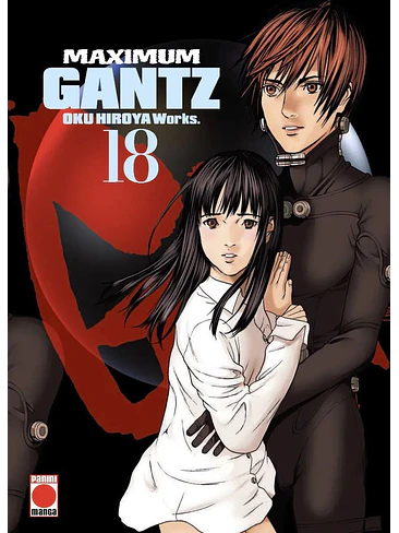 GANTZ MAXIMUM 18 1