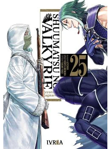 SHUUMATSU NO VALKYRIE. RECORD OF RAGNAROK 25 1