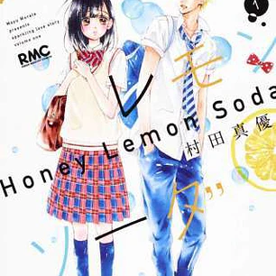 HONEY LEMON SODA VOL.01