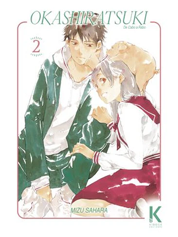 OKASHIRATSUKI : DE CABO A RABO VOL.2 1