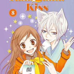 KAMISAMA KISS 08