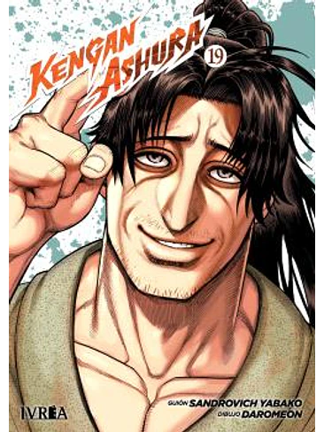 KENGAN ASHURA 19 1