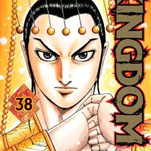 KINGDOM 38