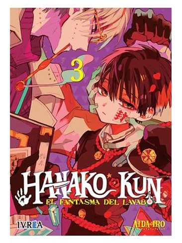HANAKO-KUN, EL FANTASMA DEL LAVABO 03 1