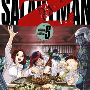 SALARYMAN Z 05