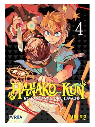 HANAKO-KUN, EL FANTASMA DEL LAVABO 04 1