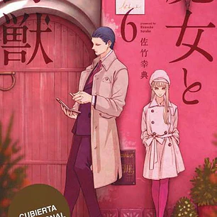 THE WITCH AND THE BEAST 06