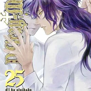 D.GRAY MAN 25 (COMIC)