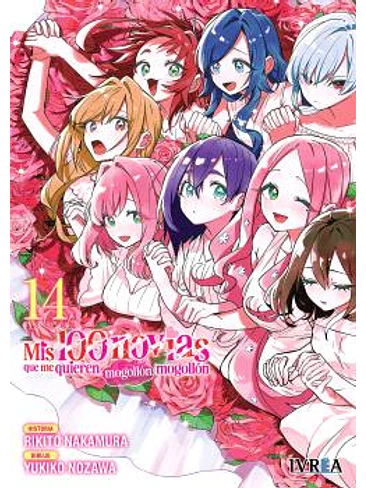 MIS 100 NOVIAS QUE ME QUIEREN MOGOLLON MOGOLLON 14 1