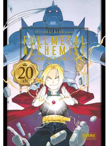 FULLMETAL ALCHEMIST 20TH ANNIVERSARY 1