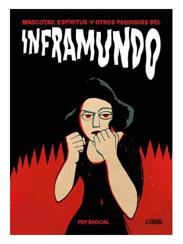 INFRAMUNDO 1