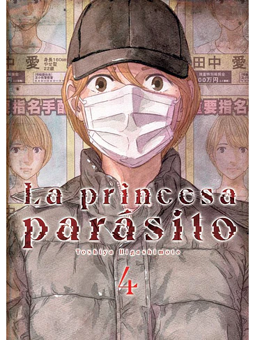 LA PRINCESA PARASITO 04 1