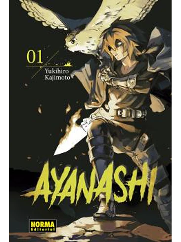 AYANASHI 01 1