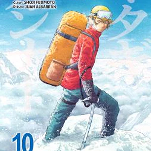 MATAGI GUNNER 10