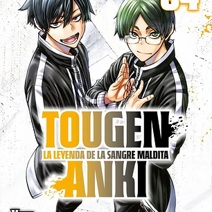 TOUGEN ANKI: LA LEYENDA DE LA SANGRE MALDITA