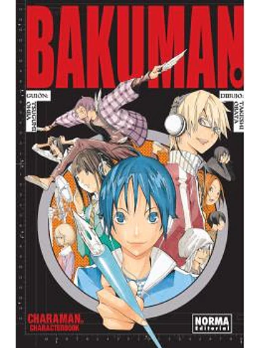 BAKUMAN. CHARAMAN 1