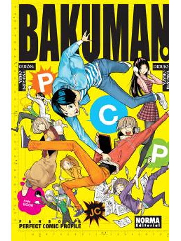 BAKUMAN.PCP 1