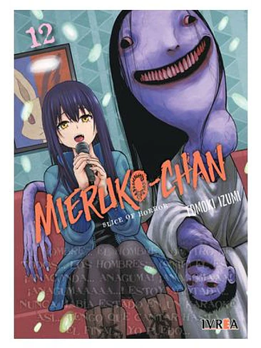 MIERUKO-CHAN 12 1