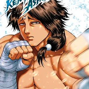 KENGAN ASHURA 20