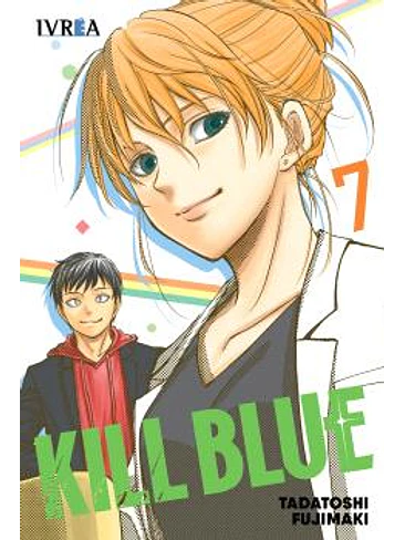 KILL BLUE 07 1