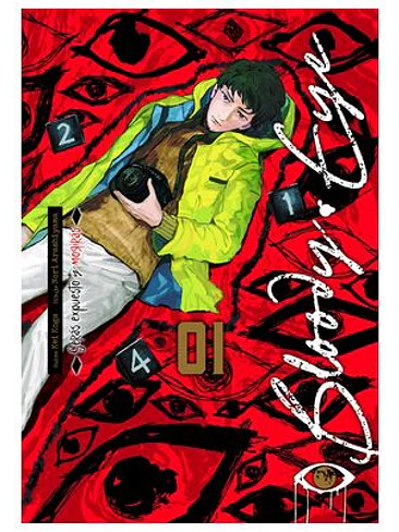 BLOODY EYE 01 1