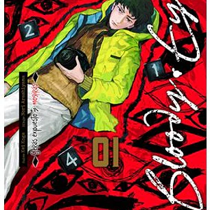 BLOODY EYE 01
