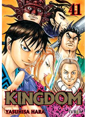 KINGDOM 41 1