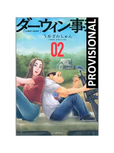 EL INCIDENTE DARWIN 02 1