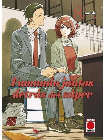 FUMANDO JUNTOS DETRAS DEL SUPER 08 1