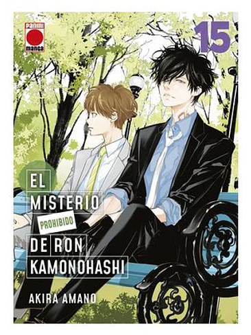 EL MISTERIO PROHIBIDO DE RON KAMONOHASHI 15 1