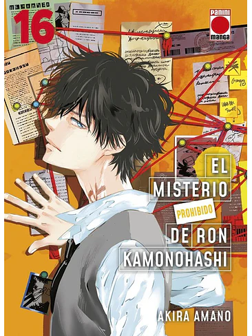 EL MISTERIO PROHIBIDO DE RON KAMONOHASHI 16 1