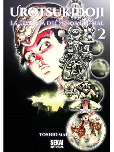 UROTSUKIDOJI VOL. 02 1