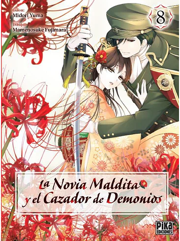 LA NOVIA MALDITA Y EL CAZADOR DE DEMONIOS 08 1