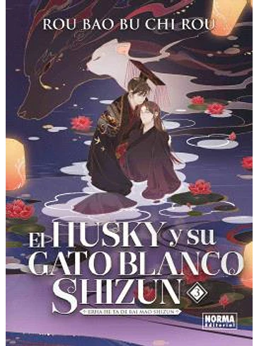 EL HUSKY Y SU GATO BLANCO SHIZUN 03 1