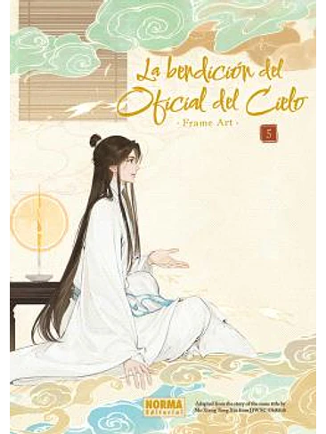 LA BENDICIÓN DEL OFICIAL DEL CIELO FRAME ART 05 1