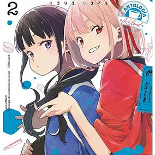 LYCORIS RECOIL - ANTOLOGIA: RELOAD 02