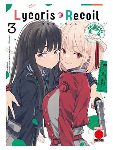 LYCORIS RECOIL - ANTOLOGIA: RELOAD 03 1