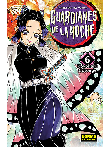 GUARDIANES DE LA NOCHE 06 (NUEVO PVP) 1