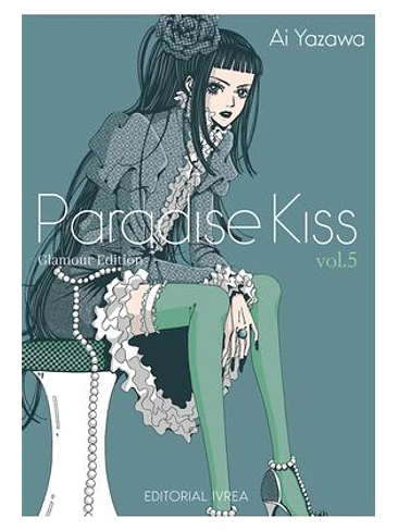 PARADISE KISS GLAMOUR EDITION 05 1