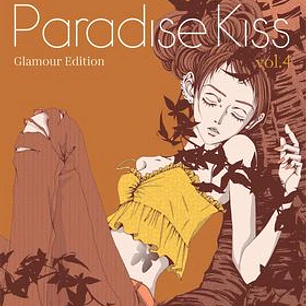 PARADISE KISS GLAMOUR EDITION 04