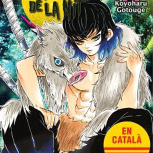 GUARDIANS DE LA NIT 07