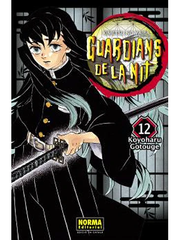 GUARDIANS DE LA NIT 12 1
