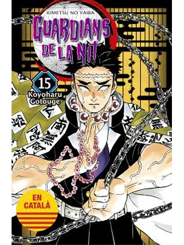 GUARDIANS DE LA NIT 15 1