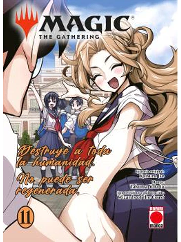MAGIC: THE GATHERING 11 1