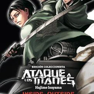 GUIA ATAQUE A LOS TITANES. EDICION COLECCIONISTA: INSIDE Y OUTSIDE