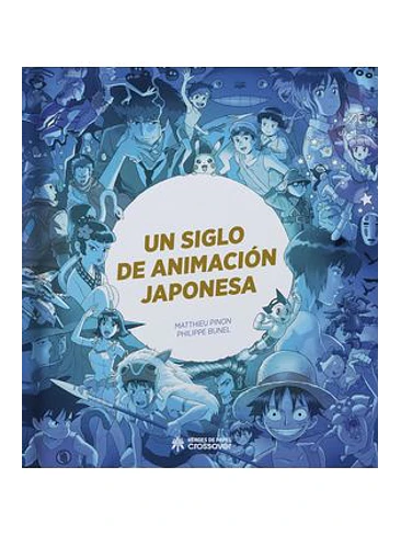 UN SIGLO DE ANIMACION JAPONESA 1