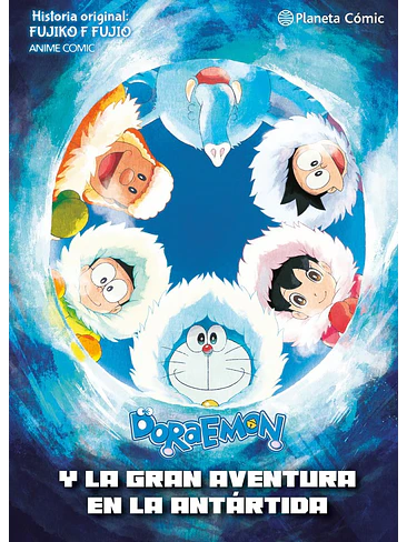 DORAEMON NOBITA Y Y LA GRAN AVENTURA DE LA ANTARTIDA 1